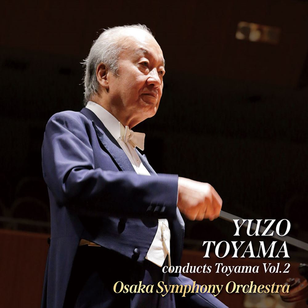 ORYO쎩WVol.2 / XKHAORYOAyc (Yuzo Toyama conducts Toyama Vol.2) [CD] [vX] [{сEt] [Live]